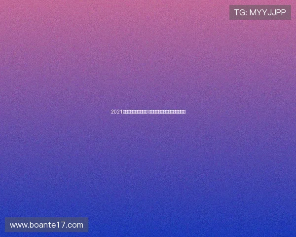 2021金龙杯篮球赛精彩直播 全程高清呈现激情赛事与赛场风云 2021金龙杯篮球赛精彩直播 全程高清呈现激情赛事与赛场风云