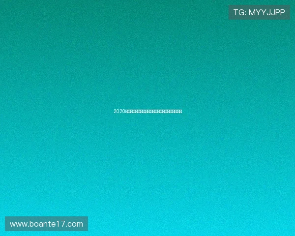 2020中超免费直播全攻略赛程解析与观看渠道一站式指南 2020中超免费直播全攻略赛程解析与观看渠道一站式指南