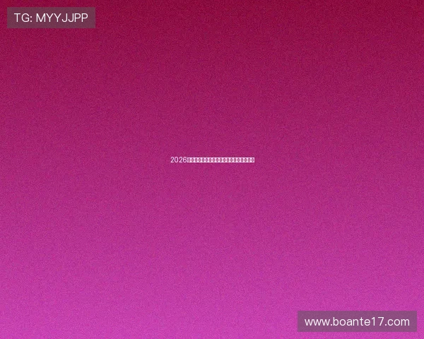 2026年最新新风系统品牌排行榜及选购指南解析