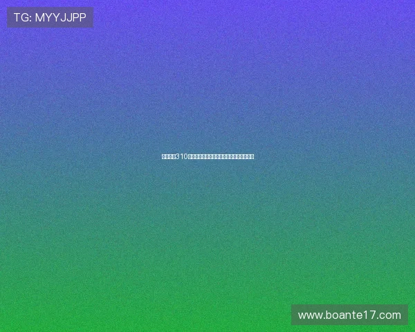 足球直播310高清全程观看平台实时赛况精彩赛事不停歇