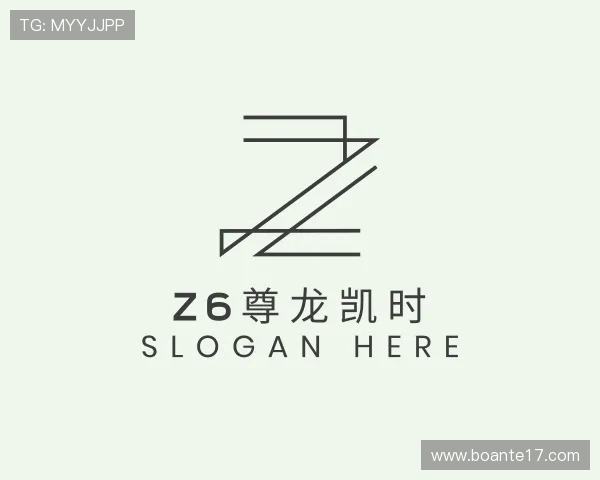 关于z6尊龙凯时